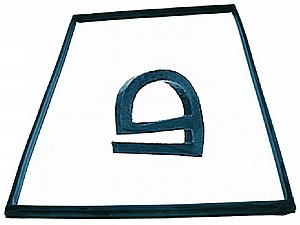 אטם דלת תנור מסחרי 485x470 Kuppersbusch אטם דלת תנור מסחרי 485x470 Kuppersbusch